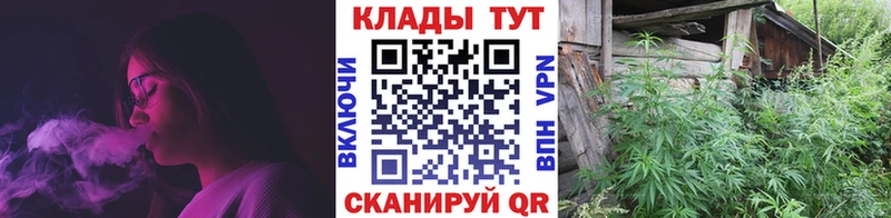 Наркота Данков ГАШИШ  Кокаин  MDMA  Бошки Шишки  МЕФ  A-PVP 