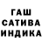COCAIN Эквадор Kuklach