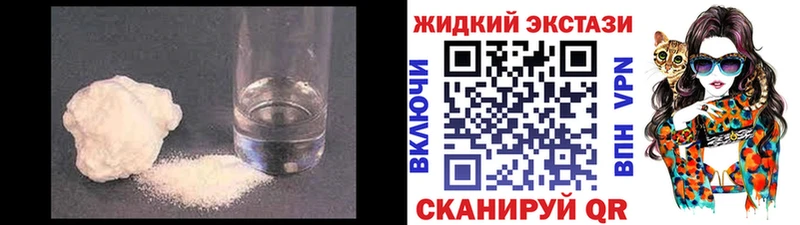 Бутират буратино  Данков 