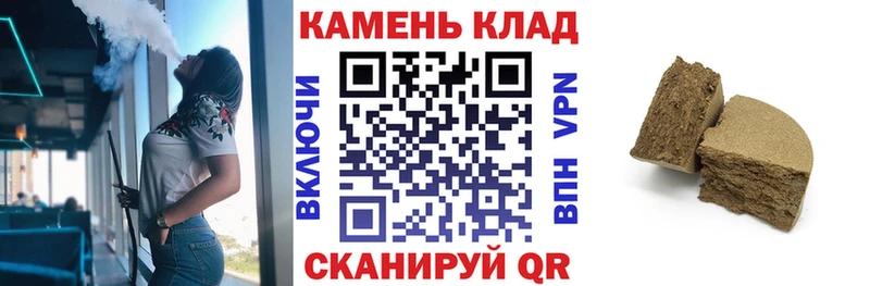 ГАШ гарик  Данков 