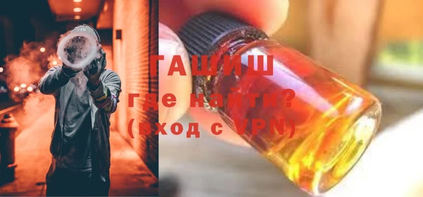 ECSTASY Вяземский