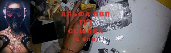 хмурый Вязьма