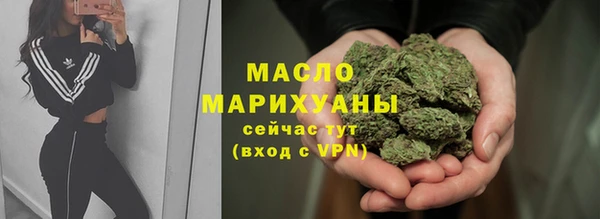 меф VHQ Вязники