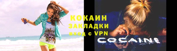 хмурый Вязьма