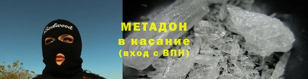ECSTASY Вяземский