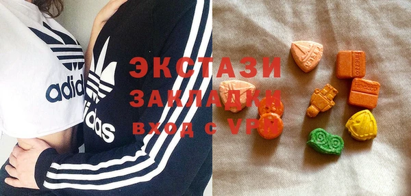 хмурый Вязьма