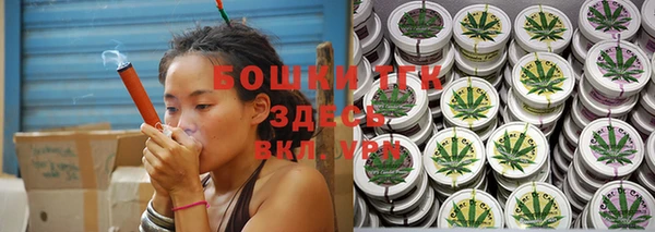 меф VHQ Вязники
