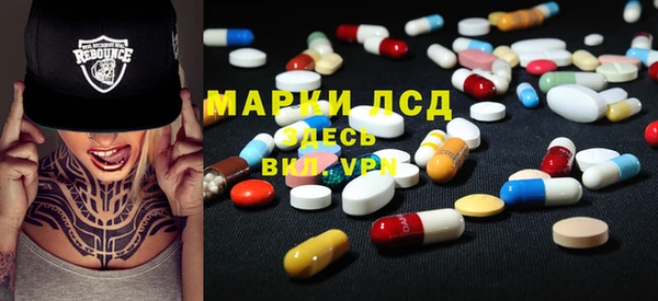 меф VHQ Вязники