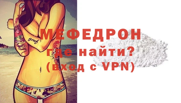 хмурый Вязьма
