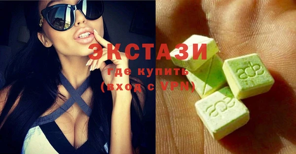 хмурый Вязьма