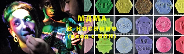 мефедрон мука Горняк