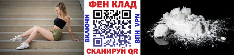 hydra ТОР  Данков  МЕТАМФЕТАМИН кристалл 