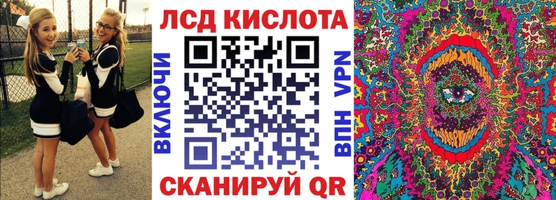 мориарти официальный сайт  Данков  Марки N-bome 1,5мг 
