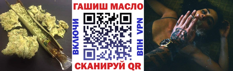 Дистиллят ТГК вейп с тгк  цена   Данков 